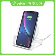 Belkin - BOOST↑UP™ 無線充電座 - 白色 F7U108btWHT｜支援iPhone 15 / 14 / 12 / 13 / 11 / X / XR 及可無線充電的Android 電話