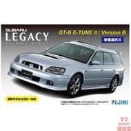 【客之坊】富士美 1/24 拼裝車模 Subaru Legacy Touring Wagon GT-B 04751