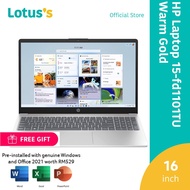 HP Laptop [15-fd1101TU/15-fd1102TU/15-fd1104TU] 16" (Intel® Core™ Ultra 5 125H, 16GB, 512GB, Windows