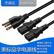 American Standard Tripod to Double Product Letter Head Power Cord 5-15P to IEC320 C13 One Point Two 