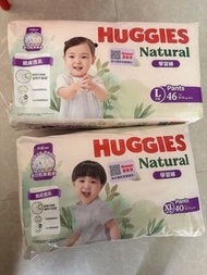 全新 正貨 Huggies 得大碼 學習褲