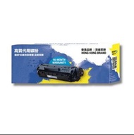 Toner for Fujifilm Docuprint CP315dw / Docuprint CM315z, 6000 pages, CYAN (CT202611)