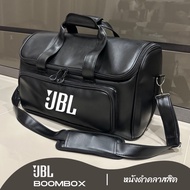 กระเป๋าใส่ลำโพง JBL Boombox รุ่น 123 ตรงรุ่น(หนังอย่างดี)บุด้านในนุ่ม พร้อมส่งจากไทย!!!