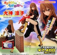 日版 Griffon 大神與七位夥伴 大神涼子