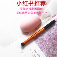 American Real Techniques Makeup Brush RT Blending Brush Blush Brush Sephora Powder Brush Eye Shadow Brush