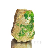 Arsenic Copper Calcium Stone/Arsenic Calcium Copper Ore No. 0528-33 Conichalcite~Promote Grounding R