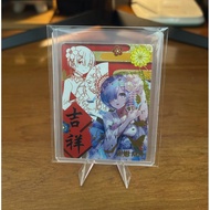 Waifu goddess story Rem MR card