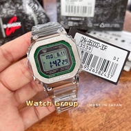 G SHOCK Made in JAPAN Full Steel GMW-B5000D Series GMW-B5000D-3DR / GMW-B5000D-3D / GMW-B5000D / GMW