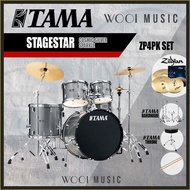 Tama ST52KH6-CSS StageStar 5pc Acoustic Drum Set w/Hardware & Stands - Cosmic Silver Sparkle (Packag