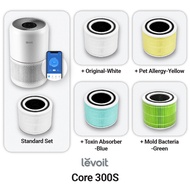 Levoit Core 300/300S Air Purifier H13 True HEPA Filter PM 2.5 Filter Smoke