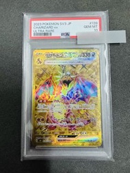 ［Pokémon Card] 日版 PTCG  太晶金噴 金色噴火龍 UR PSA10  sv3 139/108 Pikachu Charizard Mew
