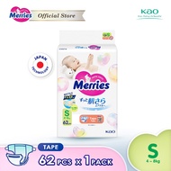 [Bundle of 4] Merries Super Premium Tape Baby Diapers Size S (62 pcs / 4kg-8kg) Super Jumbo Packs