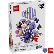เลโก้ LEGO Botanicals & LEGO Editions 11507 Olivia Rodrigo’s Flower Bouquet