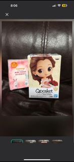 Qposket 貝兒公主婚紗 迷釐版