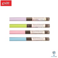 GSoft 2.0mm 2B Pencil Leads - 4 Tubes