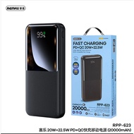 Power Bank Remax CYNLLE 10000mAh 20000 mAh RPP622/623 Power Bank  20w 22.5w Fast Charging PD Fast Ch