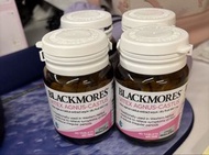 Blackmores vitex 聖潔莓