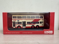 KMB 九巴 1:76 巴士模型 冷都 - 68X