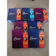 Elixir Electric Guitar Strings