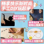 ลูกปัดมาม่าเนอ ลูกปัดหยกสีแดงดำ ลูกปัดทรงกลมสำหรับทำสร้อยข้อมือ DIY ลูกปัดหัตถกรรม ลูกปัดหินธรรมชาติ