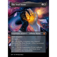 The Soul Stone Proxy
