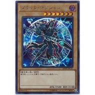 YUGIOH QCDB-JP007 20TH-JPC57 Dark Magician