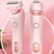 Female Hair Remover, Double Head Shaver, Intimate Part, Hair Trimmer, Electric Shaver, Hair Remover