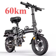 Basikal Elektrik G-serie Electric Bicycle Skuter Elektrik Basikal E Bike 400W 48V Lithium Battery Ad