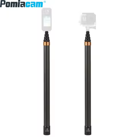 HB300 3m/10ft Carbon Fiber Selfie Stick Monopod, 9-Section Extendable Pole for GoPro 12/11, DJI Acti