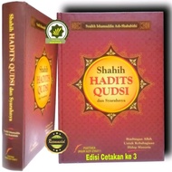 Buku SHAHIH HADITS QUDSI dan Syarahnya Kumpulan Hadist Shahih dari Hadis Hudsi Kumpulan Hadis Qudsi 