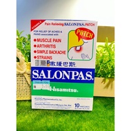 Hisamitsu Tampalan Ubat Salonpas Patchpas撒隆巴斯药贴布Hisamitisu Pain Relieving Salonpas Patch(10patches)(