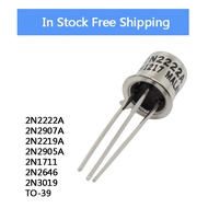 5Piece 2N2222A 2N2907A 2N2219A 2N2905A 2N1711 2N2646 2N3019 TO-39 Gold Sealed Transistor Wholesale