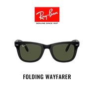 Ray-Ban แว่นกันแดด รุ่น Folding Wayfarer RB4105 - Black (601) Size 50 Crystal Green