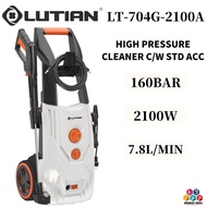 ''LUTIAN'' HIGH PRESSURE CLEANER C/W STD ACC. - 160 BAR / 2100W / 7.8L/MIN / 240V -LT-704G-2100A