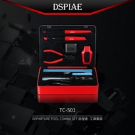 DSPIAE Dispaper Departurer Model Tool Set Gundam Assembly Pliers Sandpaper Novice Starter WJ