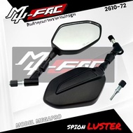 [19.42, 26/3/2025] VionA: Luster Cluster Style Mirror Vietnam Vario Gen 2 HY All Matic Universal Mot