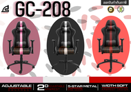 GAMING CHAIR (เก้าอี้เกมมิ่ง) SIGNO E-SPORT BOOZER  (GC-208) ERGONOMIC &amp; DURABLE DESIGN (1Y)