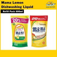 Mama Lemon Dishwashing Liquid Refill Pack 600ml