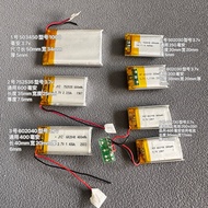 602030 400mah Polymer Battery Headlamp Lithium Battery Small Speaker Battery Rechargeable Lithium Ba
