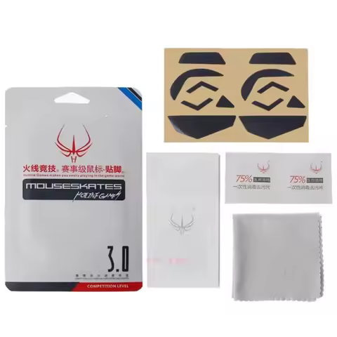 2 Sets/pack Hotline Games Competition Level Mouse Feet Skates For Logitech G302 G303 G402 G403 G603 