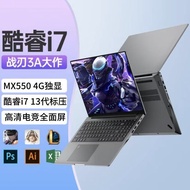 Laptop Grafik Khusus 4G dengan Prosesor Core i7 Generasi ke-13 13620H, Reka Bentuk Perniagaan Ringan