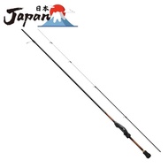 [Fastest direct import from Japan] Shimano (SHIMANO) Azting Meboring Rod 19 Soare BB S70SUL-S