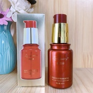 ZORO POETRY Hair Essence 卓洛诗高分子蛋白头发香氛精华乳补水保湿护发精油喷雾发廊正品60ml