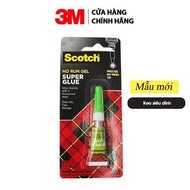 Multi-purpose Super Adhesive 3M scotch AD113 (2g)