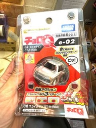 Takara Tomy Choro Q e-02 Nissan Skyline GT-R R32
