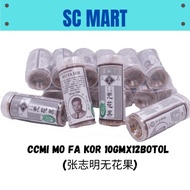 [SC] Ccmi Mo Fa Kor 10gmx12botol (Zhang Zhiming Fig)