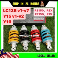 SUPRIMO GAS MONOSHOCK Yamaha Y15ZR Y15 Y16 RSX RS150 YSUKU LC135 LC MONO ABSORBER absober 200mm 205m