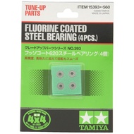 Authentic Tamiya Mini 4WD Upgrade Parts Series No. 393 GP.393 Fluorine Coated 620 Steel Bearings (4 
