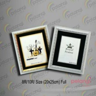 Carved 10r/8r Photo Frame