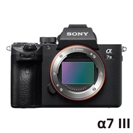 Sony | Gage Co. Ltd. Sony Genuine Alpha A7 Iii / Ilce-7M3 Body Only